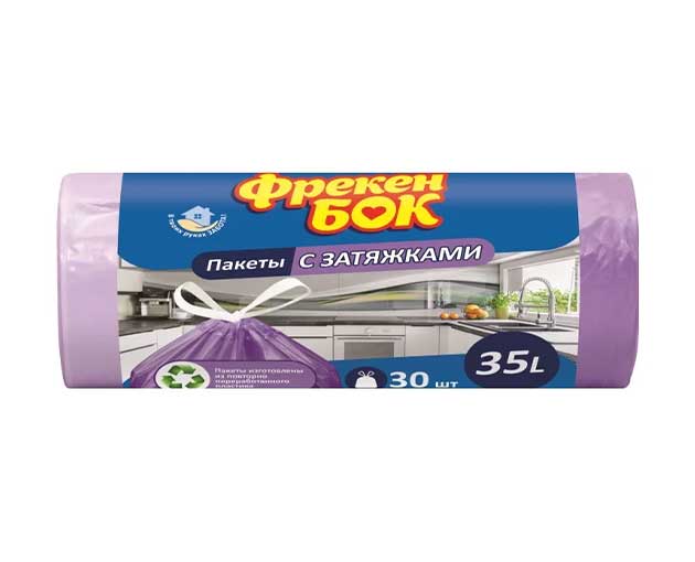 FREKEN BOK garbage bag with tie 35L 30pcs